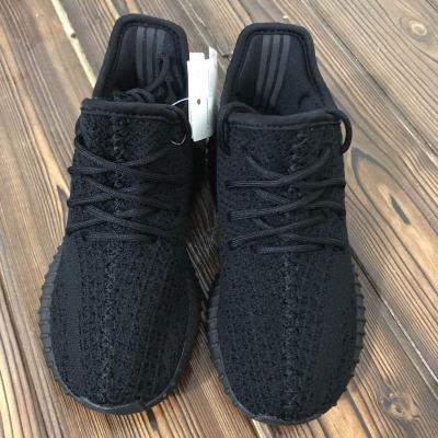 cheap kids' adidas yeezy cheap no. 888